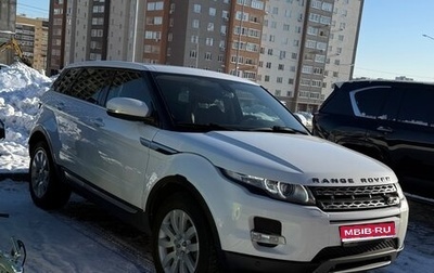 Land Rover Range Rover Evoque I, 2012 год, 2 000 000 рублей, 1 фотография