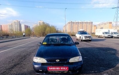 KIA Avella, 1998 год, 110 000 рублей, 1 фотография