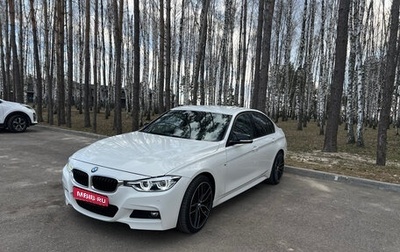 BMW 3 серия, 2018 год, 2 350 000 рублей, 1 фотография
