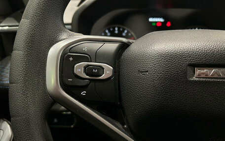 Haval Jolion, 2024 год, 1 849 000 рублей, 18 фотография