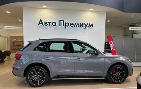 Audi Q5, 2025 год, 6 099 000 рублей, 5 фотография