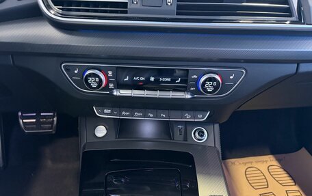 Audi Q5, 2025 год, 6 099 000 рублей, 19 фотография