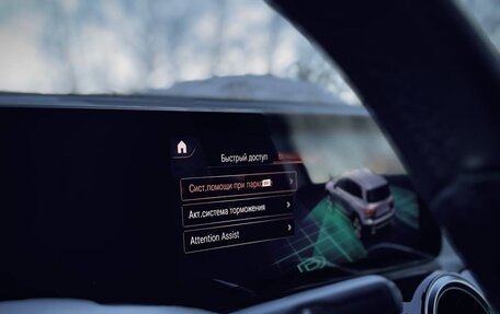 Mercedes-Benz GLB, 2020 год, 3 050 000 рублей, 27 фотография