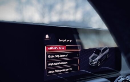 Mercedes-Benz GLB, 2020 год, 3 050 000 рублей, 28 фотография