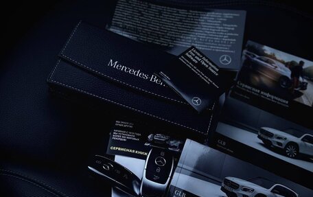 Mercedes-Benz GLB, 2020 год, 3 050 000 рублей, 33 фотография