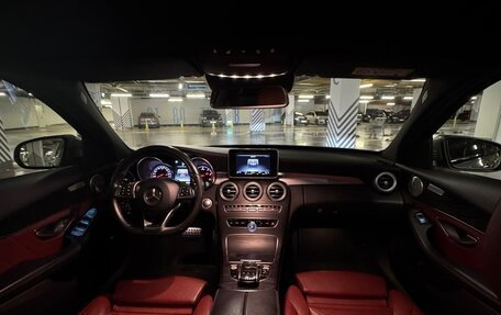 Mercedes-Benz C-Класс, 2015 год, 2 250 000 рублей, 12 фотография