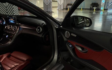 Mercedes-Benz C-Класс, 2015 год, 2 250 000 рублей, 11 фотография