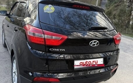 Hyundai Creta I рестайлинг, 2018 год, 1 600 000 рублей, 5 фотография