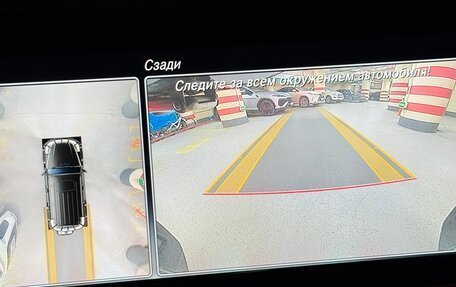 Mercedes-Benz G-Класс AMG, 2018 год, 11 500 000 рублей, 30 фотография