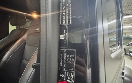 Mercedes-Benz G-Класс AMG, 2018 год, 11 500 000 рублей, 27 фотография