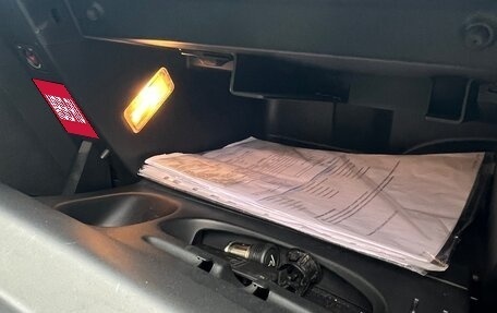 Citroen C4 II рестайлинг, 2012 год, 450 000 рублей, 21 фотография