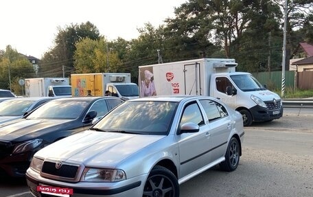 Skoda Octavia IV, 2010 год, 730 000 рублей, 6 фотография