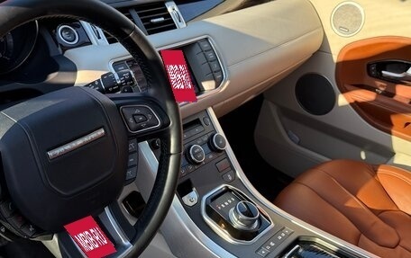Land Rover Range Rover Evoque I, 2012 год, 2 000 000 рублей, 5 фотография