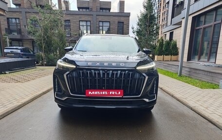 CheryExeed VX, 2023 год, 3 900 000 рублей, 2 фотография
