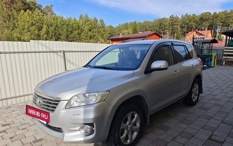 Toyota RAV4, 2011 год, 1 450 000 рублей, 2 фотография