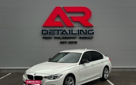 BMW 3 серия, 2018 год, 2 350 000 рублей, 11 фотография