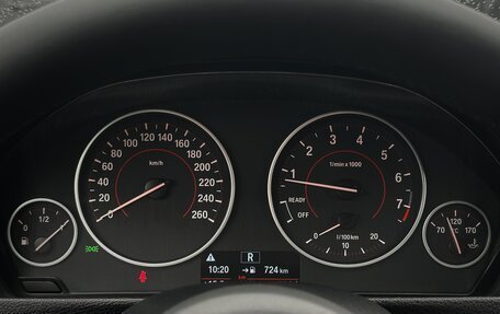 BMW 3 серия, 2018 год, 2 350 000 рублей, 24 фотография