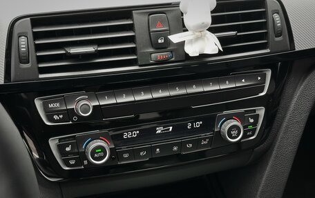 BMW 3 серия, 2018 год, 2 350 000 рублей, 22 фотография