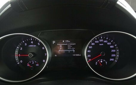 KIA cee'd III, 2022 год, 1 970 000 рублей, 13 фотография