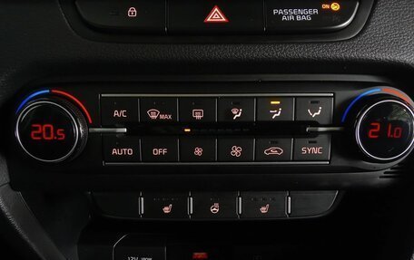 KIA cee'd III, 2022 год, 1 970 000 рублей, 15 фотография