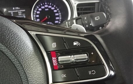 KIA cee'd III, 2022 год, 1 970 000 рублей, 16 фотография