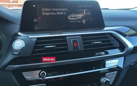 BMW X3, 2020 год, 4 890 000 рублей, 18 фотография