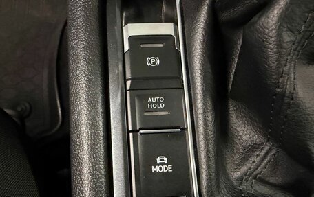 Volkswagen Tiguan II, 2021 год, 2 789 000 рублей, 39 фотография