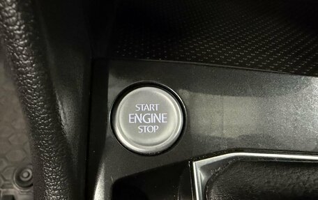 Volkswagen Tiguan II, 2021 год, 2 789 000 рублей, 38 фотография