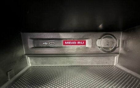 Volkswagen Tiguan II, 2021 год, 2 789 000 рублей, 37 фотография