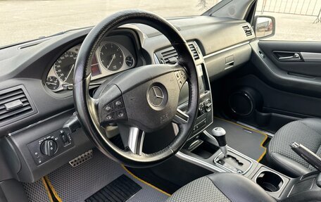 Mercedes-Benz B-Класс, 2008 год, 697 000 рублей, 15 фотография