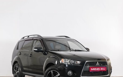 Mitsubishi Outlander III рестайлинг 3, 2011 год, 1 099 000 рублей, 1 фотография