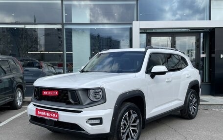 Haval H7, 2025 год, 3 529 000 рублей, 1 фотография