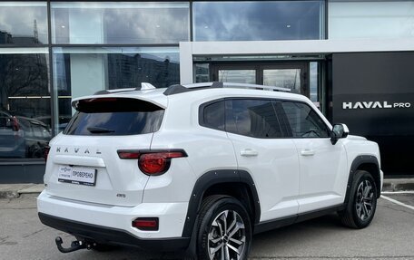 Haval H7, 2025 год, 3 529 000 рублей, 5 фотография