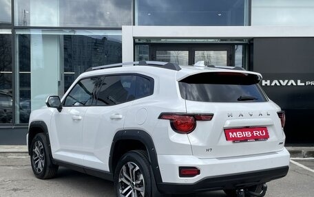 Haval H7, 2025 год, 3 529 000 рублей, 7 фотография