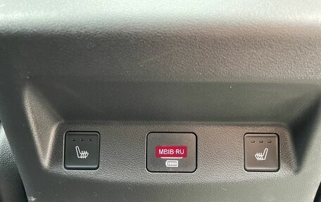 Haval H7, 2025 год, 3 529 000 рублей, 23 фотография