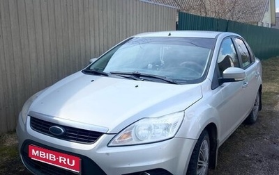 Ford Focus II рестайлинг, 2010 год, 600 000 рублей, 1 фотография