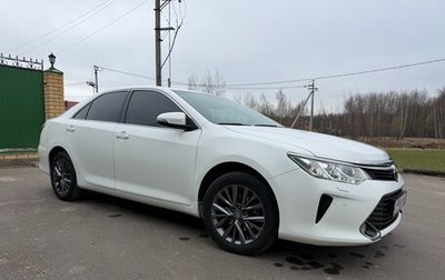 Toyota Camry, 2016 год, 2 249 000 рублей, 1 фотография