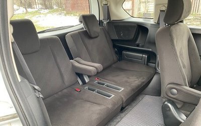 Honda Freed I, 2014 год, 1 250 000 рублей, 1 фотография