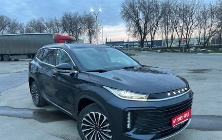 CheryExeed TXL, 2023 год, 2 800 000 рублей, 1 фотография