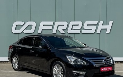 Nissan Teana, 2014 год, 1 650 000 рублей, 1 фотография