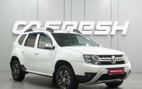 Renault Duster I рестайлинг, 2018 год, 1 398 000 рублей, 1 фотография