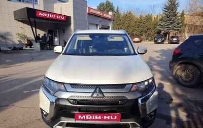 Mitsubishi Outlander III рестайлинг 3, 2019 год, 2 600 000 рублей, 1 фотография