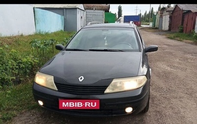 Renault Laguna II, 2001 год, 235 000 рублей, 1 фотография