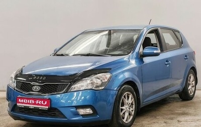 KIA cee'd I рестайлинг, 2011 год, 750 000 рублей, 1 фотография