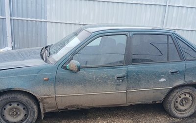 Daewoo Nexia I рестайлинг, 1996 год, 70 000 рублей, 1 фотография