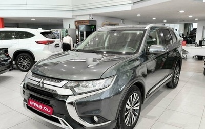Mitsubishi Outlander III рестайлинг 3, 2019 год, 2 599 000 рублей, 1 фотография