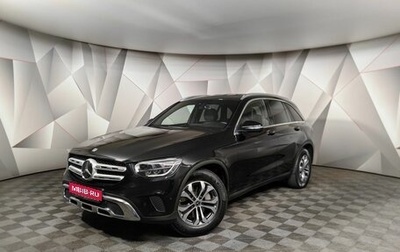 Mercedes-Benz GLC, 2020 год, 4 595 000 рублей, 1 фотография