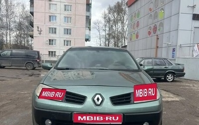 Renault Megane II, 2007 год, 390 000 рублей, 1 фотография