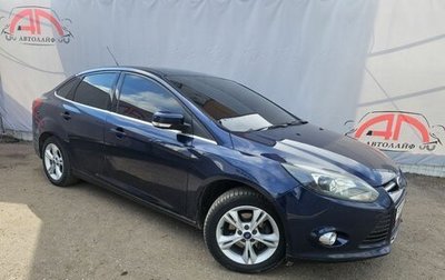 Ford Focus III, 2013 год, 799 000 рублей, 1 фотография
