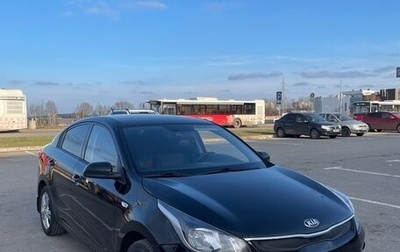 KIA Rio IV, 2020 год, 1 280 000 рублей, 1 фотография